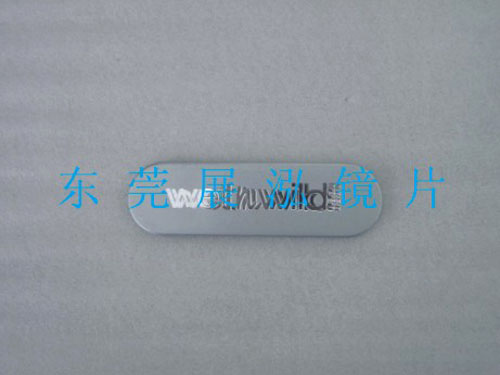 有机玻璃激光切割
